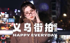 B站大尺度直播冲击底线